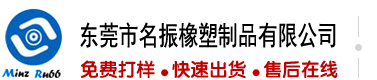 少萝脱光光露白虎网站